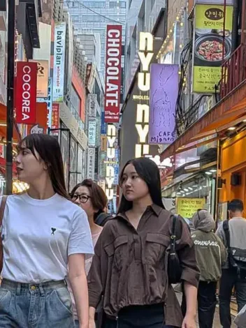 Pr Seul