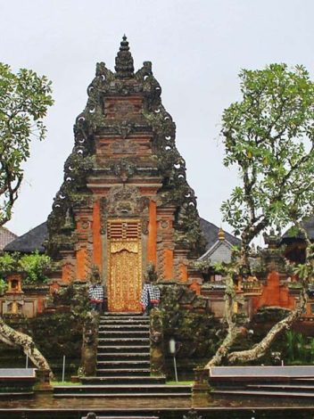 Pr Ubud Bali Ubud 277349