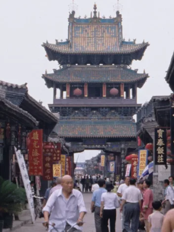 Prw Pingyao 04 7