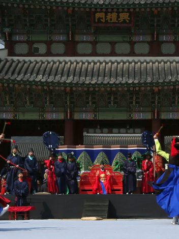Producto Gyeongbokgung Royal Guard