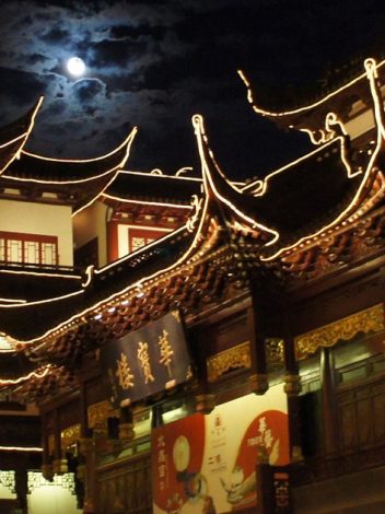 X Esencia China 7911321600 8db686a935 O