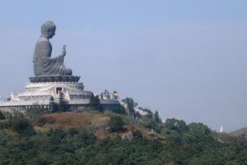 Isla de Lantau — Japón Rascacielos y Tatamis con Hong Kong