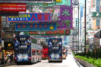 Hong Kong — Hong Kong Único